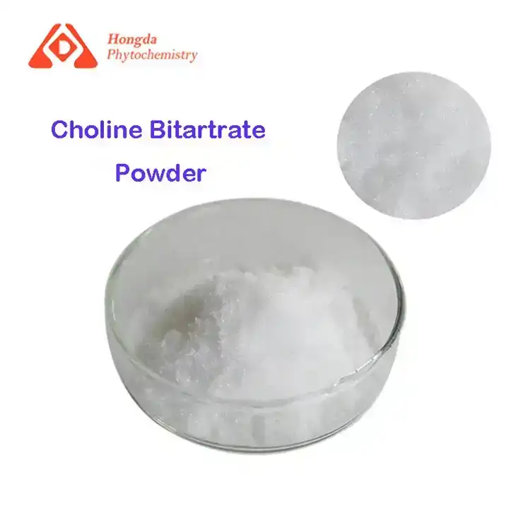 Choline Bitartrate Powder